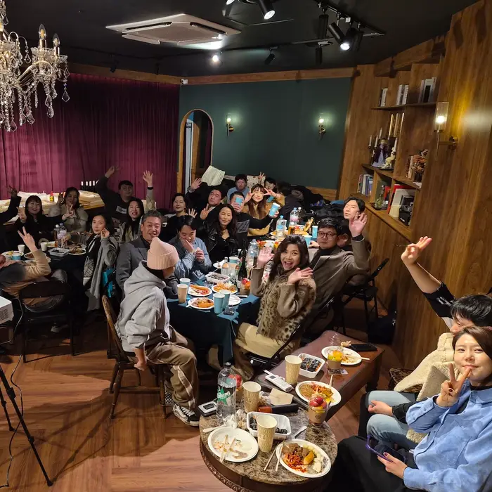 커뮤니티 모임 3