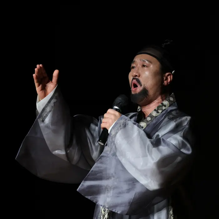 THE CONCERT 70