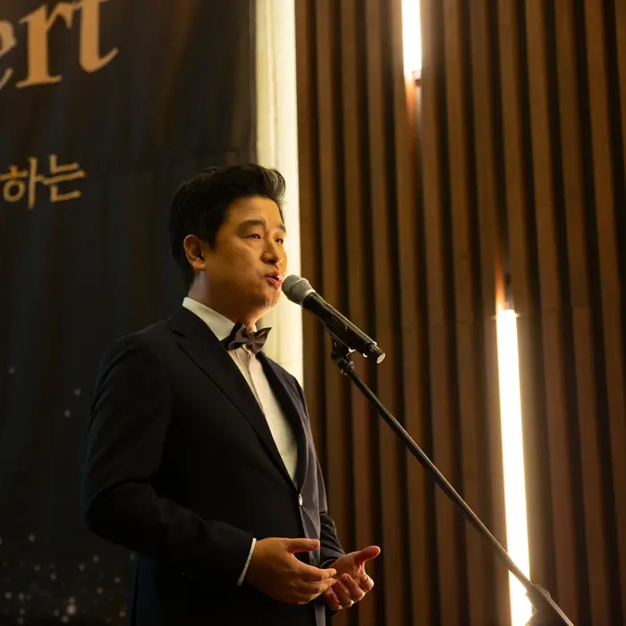 THE CONCERT 83