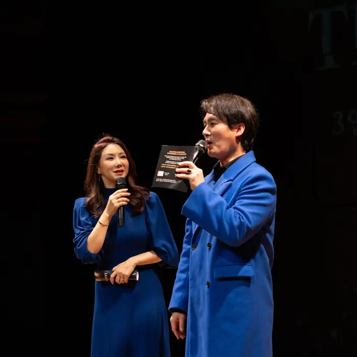 THE CONCERT 59