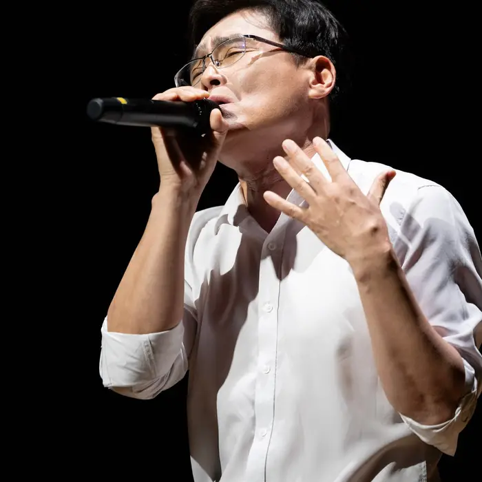 THE CONCERT 56