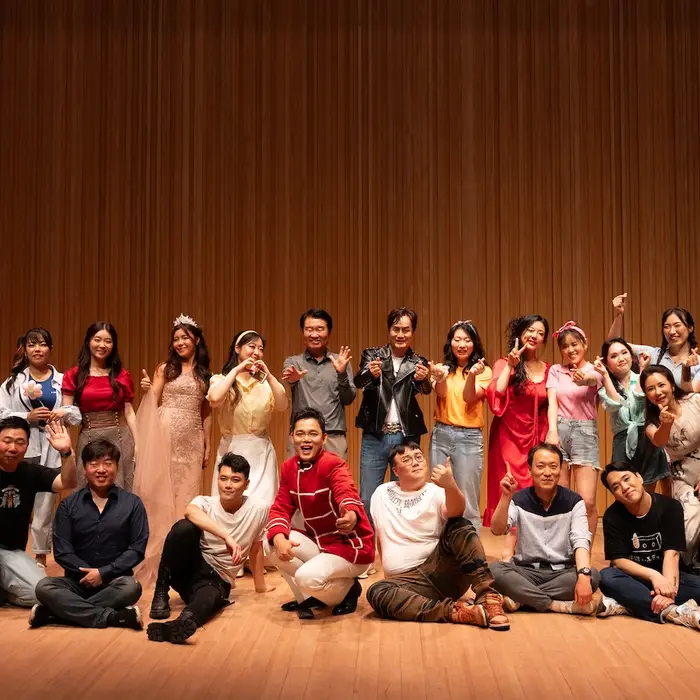 THE CONCERT 46